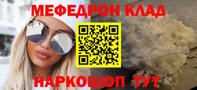 гашиш Кимры
