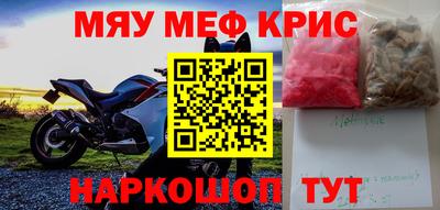 гашиш Кимры