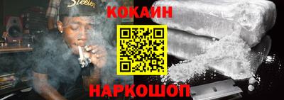 гашиш Кимры