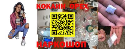 гашиш Кимры