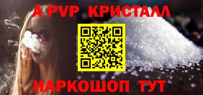 COCAINE Кингисепп