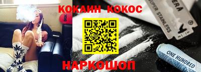 a pvp Кинель