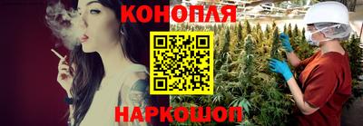 гашиш Кимры