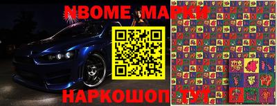 гашиш Кимры