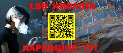 a pvp Кинель