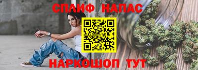 a pvp Кинель