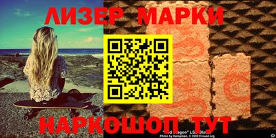 гашиш Кимры