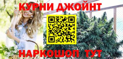 COCAINE Кингисепп