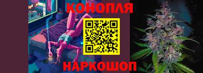 COCAINE Кингисепп