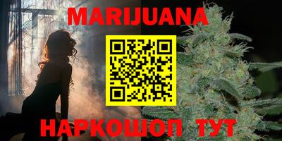 гашиш Кимры