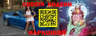 a pvp Кинель