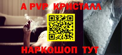 COCAINE Кингисепп