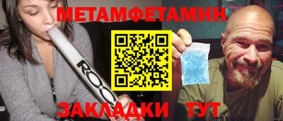 a pvp Кинель