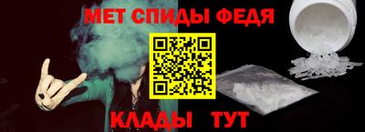 a pvp Кинель