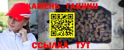a pvp Кинель