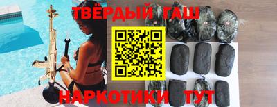COCAINE Кингисепп