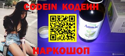 a pvp Кинель