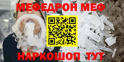 COCAINE Кингисепп