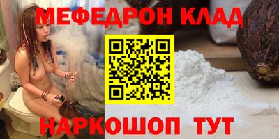 a pvp Кинель