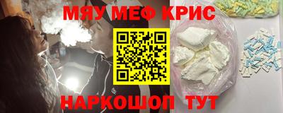 гашиш Кимры