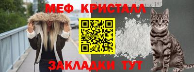 a pvp Кинель