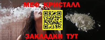a pvp Кинель
