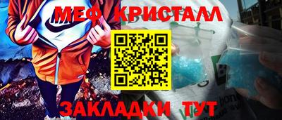 гашиш Кимры
